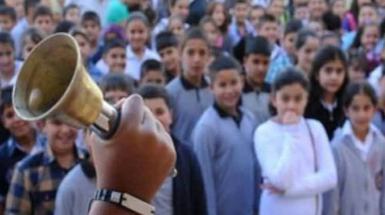 okullar açıldı ile ilgili görsel sonucu