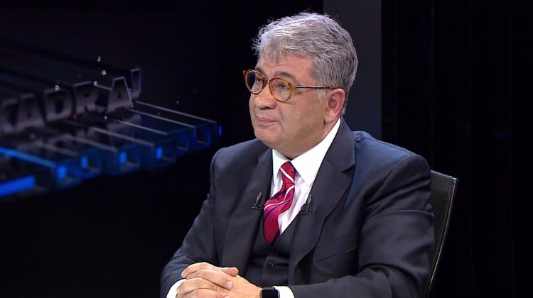 Ertem: Faiz artırmak rekabet değildir Ertem: Faiz artırmak rekabet değildir