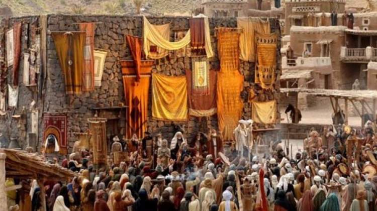 Diyanet'ten 'Hz. Muhammed filmiyle ilgili açıklama
