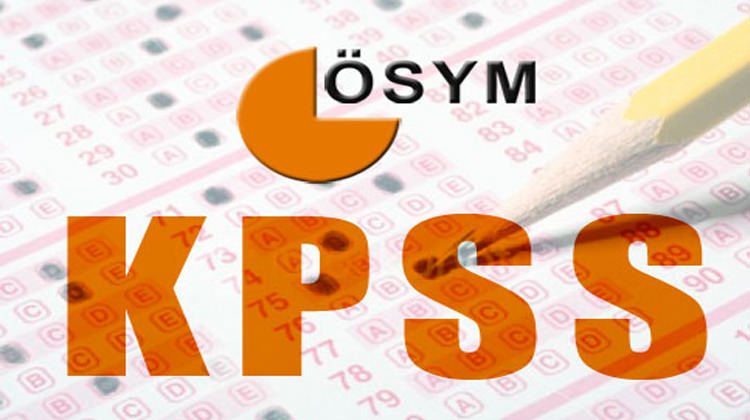 2017 KPSS tercih başvuru sonucu ÖSYM ekranı 2017 KPSS tercih başvuru sonucu ÖSYM ekranı