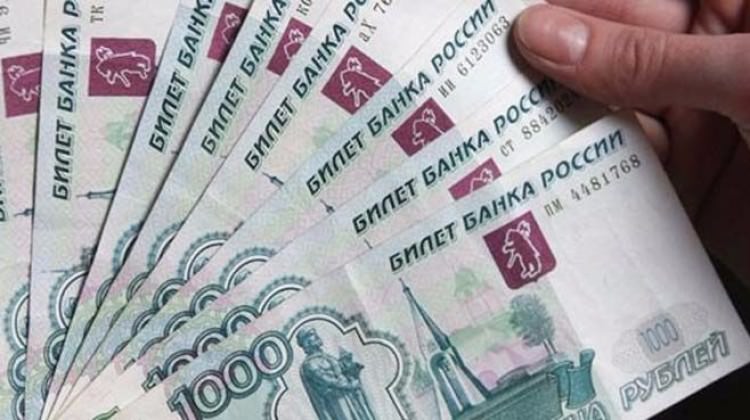 Rusya'nın 'kara gün' parası tükeniyor! Rusya'nın 'kara gün' parası tükeniyor!