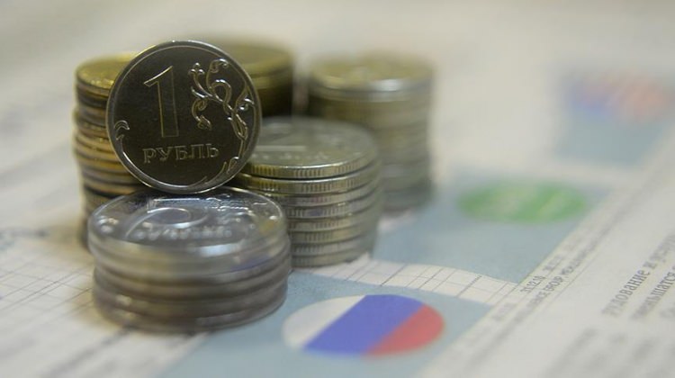 Rusya'nın Rezerv Fonu 2016'da yüzde 73 azaldı Rusya'nın Rezerv Fonu 2016'da yüzde 73 azaldı