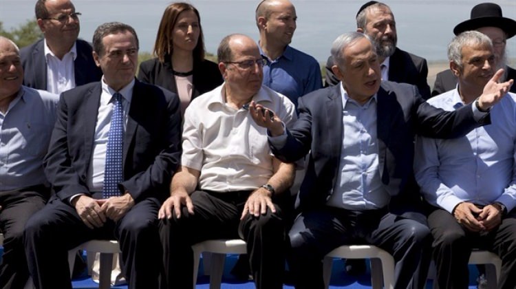 Netanyahu, Trump'tan orayı istedi! Netanyahu, Trump'tan orayı istedi!