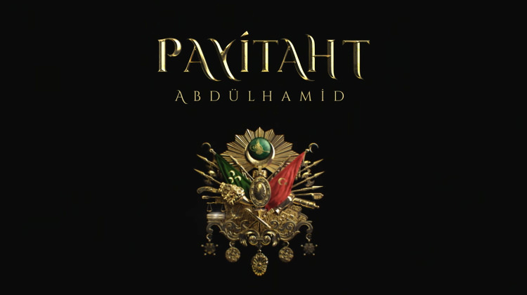 Payitaht "Abdülhamid" dizisinin genel hikayesi ve konusu Payitaht "Abdülhamid" dizisinin genel hikayesi ve konusu