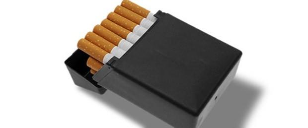 siyat-sigara-paketi