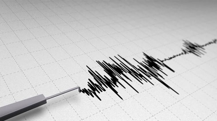 Gümüşhane'de korkutan deprem! Gümüşhane'de korkutan deprem!