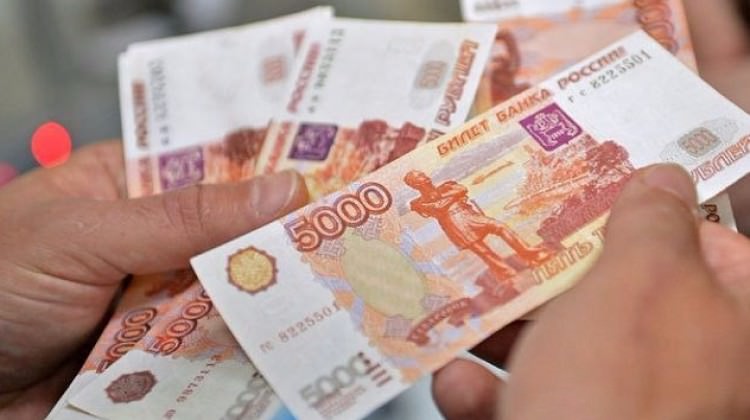 Rusya'nın parasal tabanı genişledi Rusya'nın parasal tabanı genişledi
