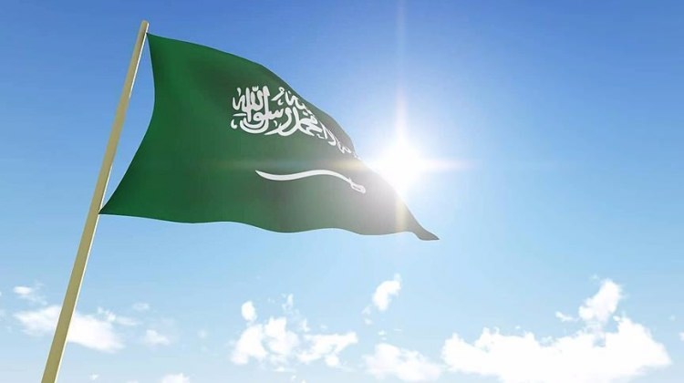 Suudi Arabistan, İran askerlerini gözaltına aldı Suudi Arabistan, İran askerlerini gözaltına aldı