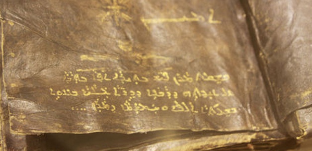 Deriye yazılı bin 600 yıllık İncil bulundu Deriye yazılı bin 600 yıllık İncil bulundu