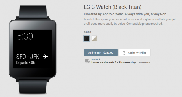 LG G Watch fiyatı lg akıllı saat