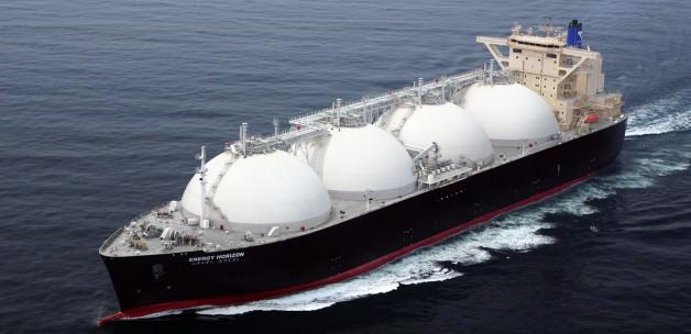 Katar ile BOTAŞ arasında LNG anlaşması