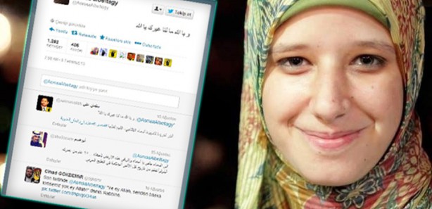 Şehit Esma son tweet'inde bakın ne yazmış! Şehit Esma son tweet'inde bakın ne yazmış!