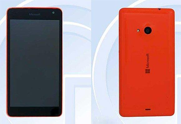 Microsoft Lumia 525 akıllı telefon