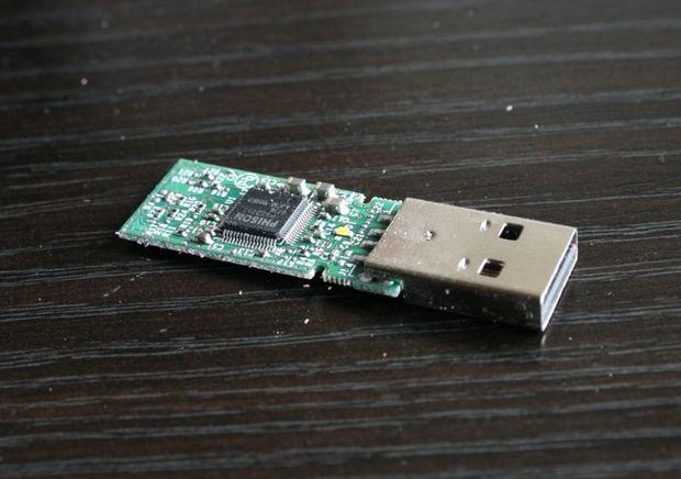 Silgili USB bellek yap?m? - Pratik Bilgiler Haberleri, Haber7