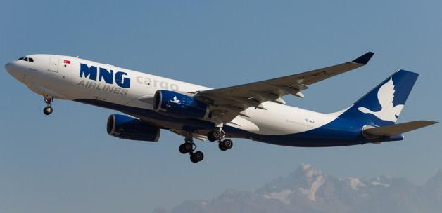 Anlaşma tamam: MNG Hava Yolları satılıyor