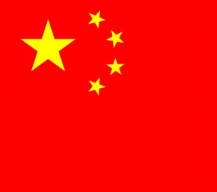 &Ccedil;in'de eski b&uuml;rokrata idam cezası