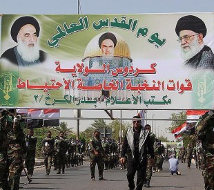 Irak Cumhurbaşkanı Yardımcısı Şii &ouml;rg&uuml;te mesafeli